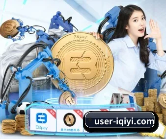 爱奇艺体育 APP 界面