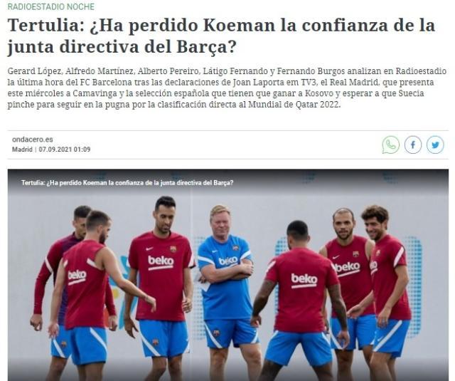 1631023192597096300.jpg 科曼.jpg